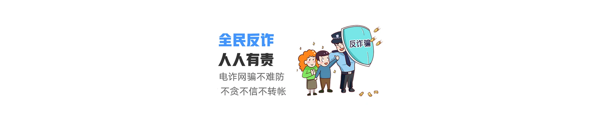 虞城县联通宽带